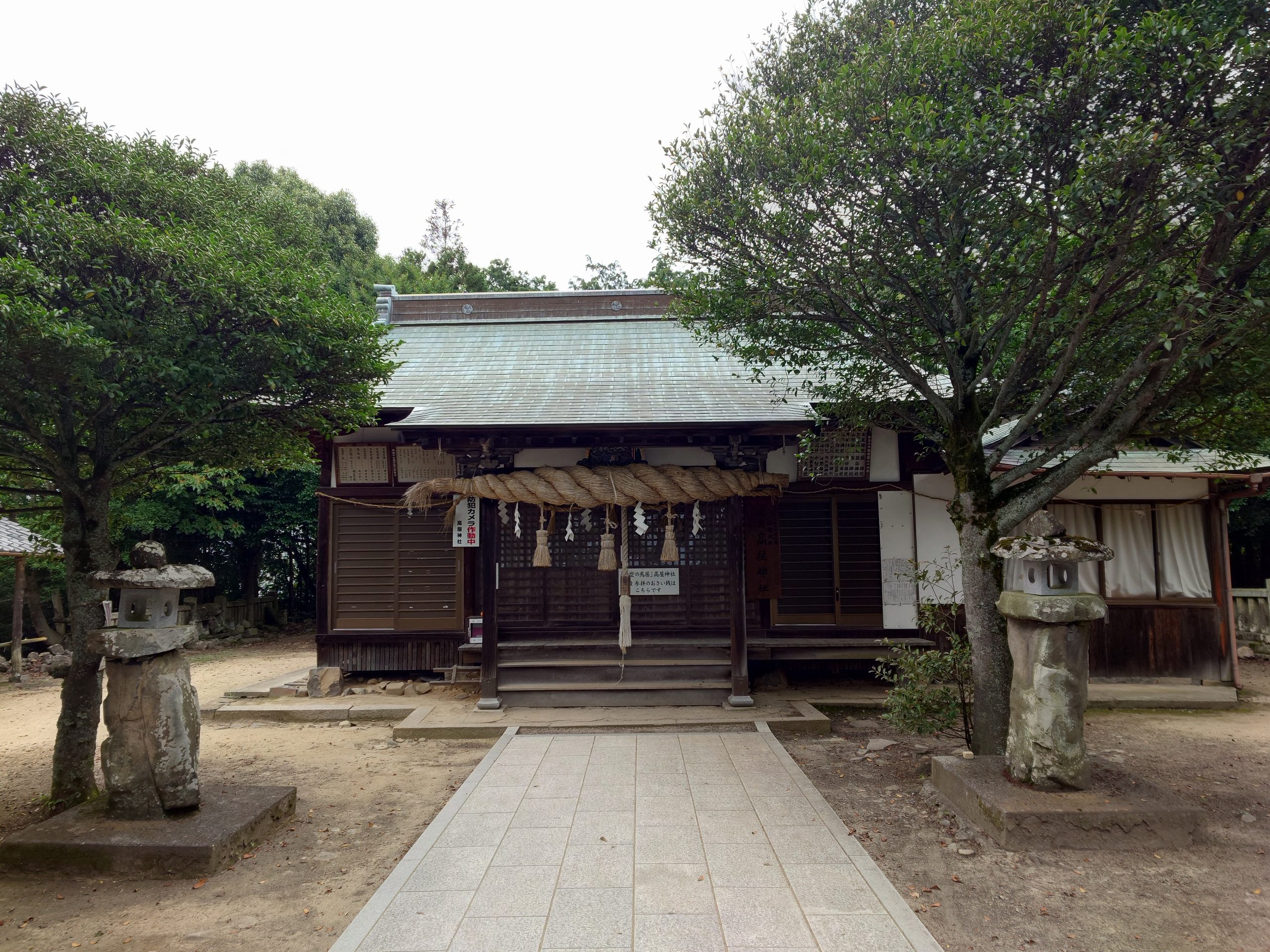 香川県の「天空の鳥居」高屋神社